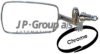 JP GROUP 8189100586 Outside Mirror